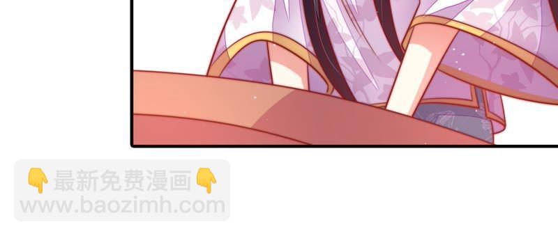第96话 礼物48