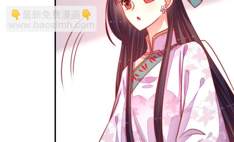 第96话 礼物51