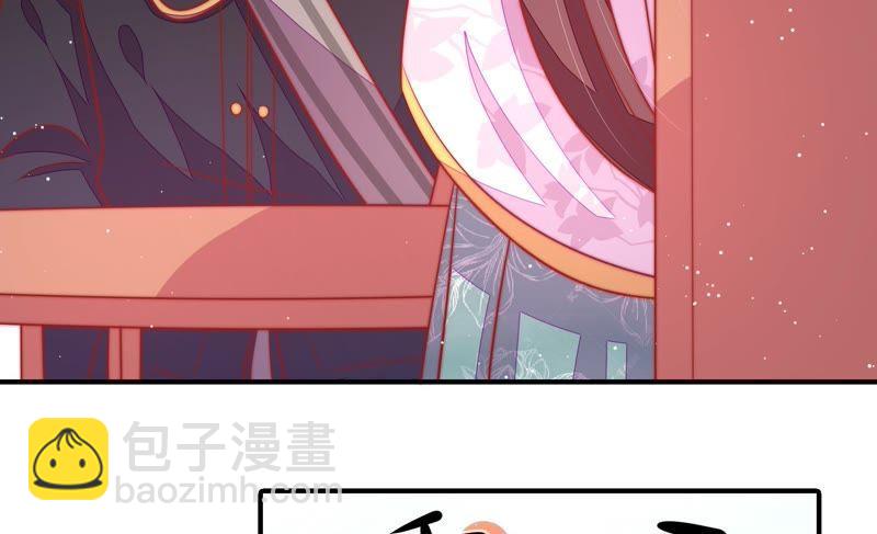 第96话 礼物55