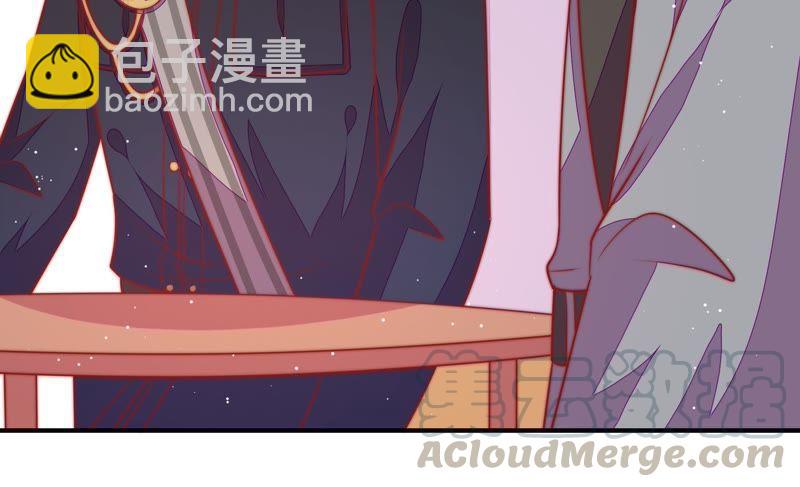 第96话 礼物60