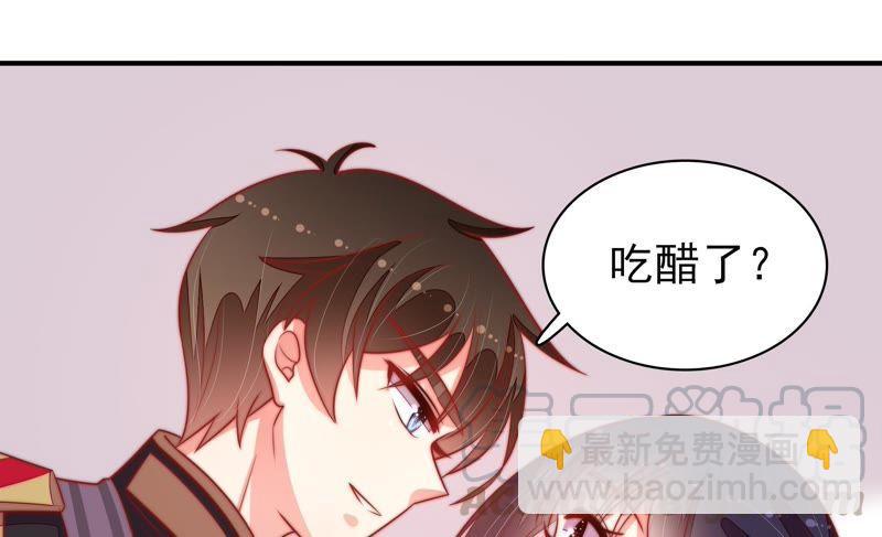 第96话 礼物67