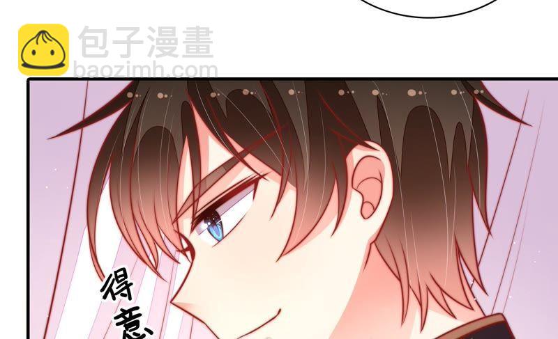 第96话 礼物9