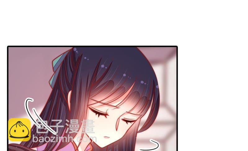 第97话 质问45