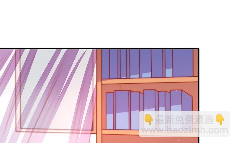 第97话 质问47