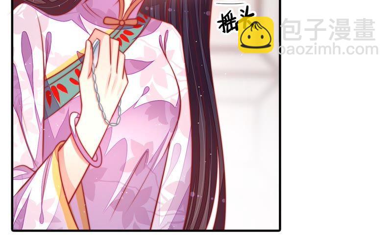 第97话 质问50