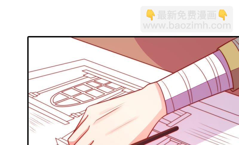 第97话 质问58