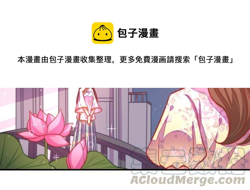 第97话 质问7