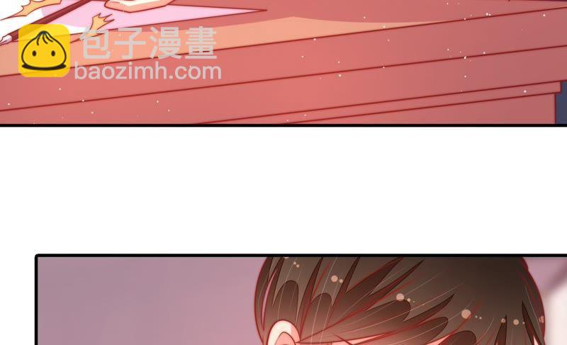 第97话 质问71