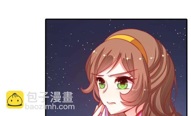 第97话 质问8