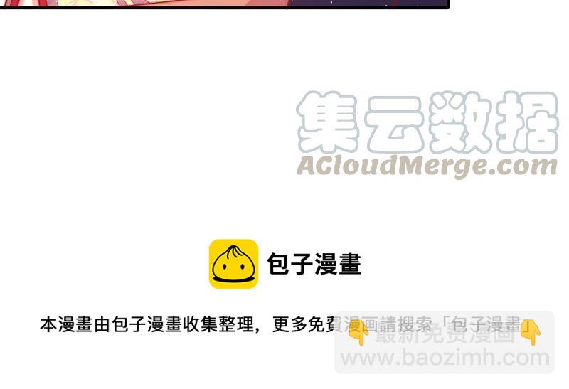 第97话 质问88