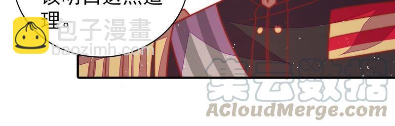 第98话 试探14