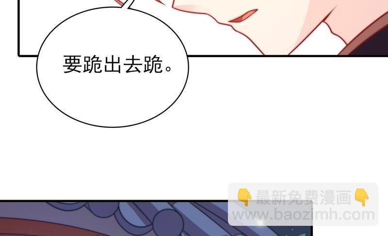 第98话 试探26