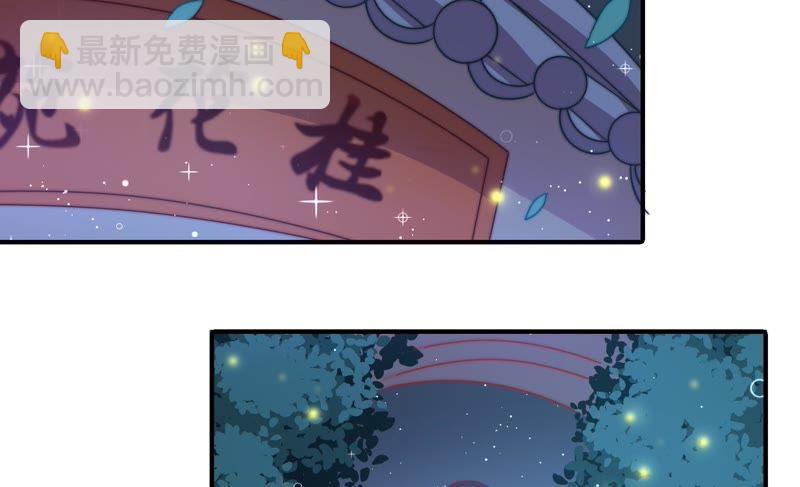 第98话 试探27