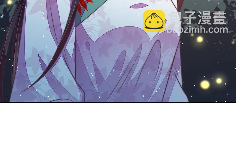 第98话 试探44