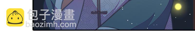 第98话 试探48