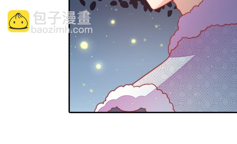 第98话 试探61