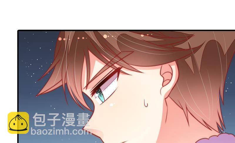 第98话 试探78