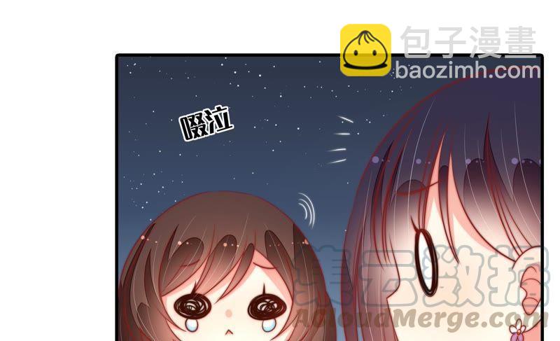 第98话 试探95
