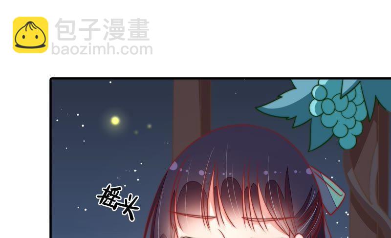 第99话 小心思19
