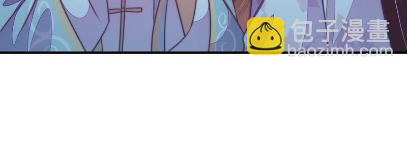 第99话 小心思24