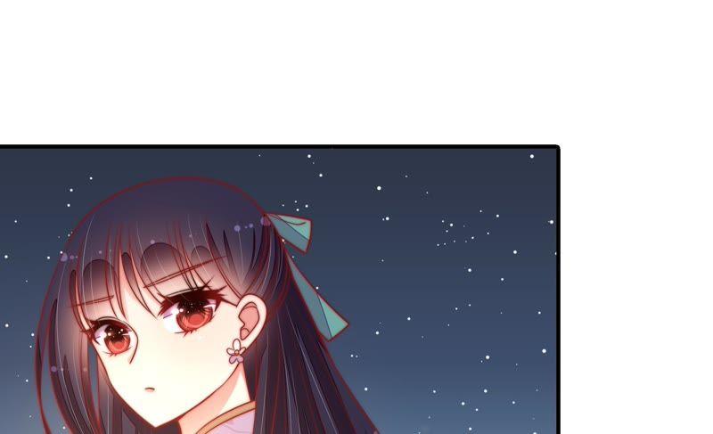 第99话 小心思25