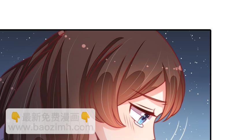 第99话 小心思32