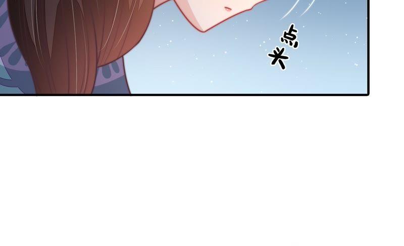 第99话 小心思33