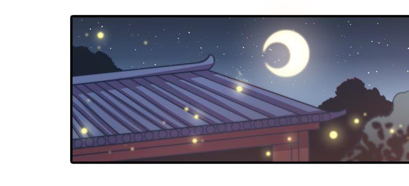 第99话 小心思34