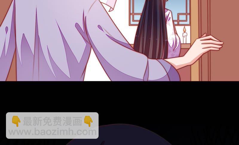 第99话 小心思36