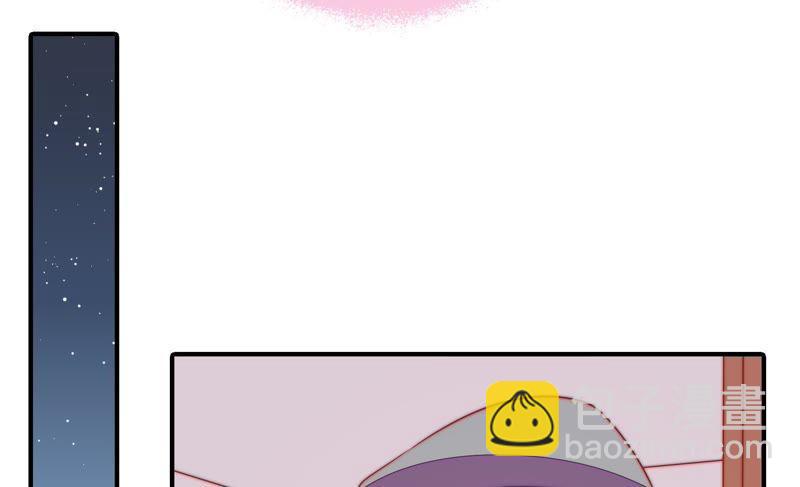 第99话 小心思61