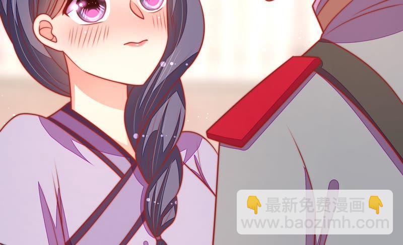 第99话 小心思79