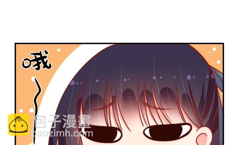 第99话 小心思89