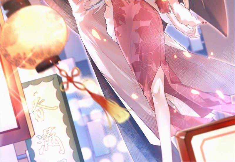 第100话 私财1