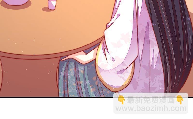 第100话 私财10