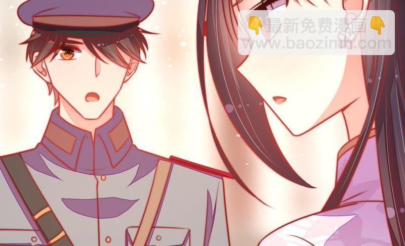 第100话 私财17
