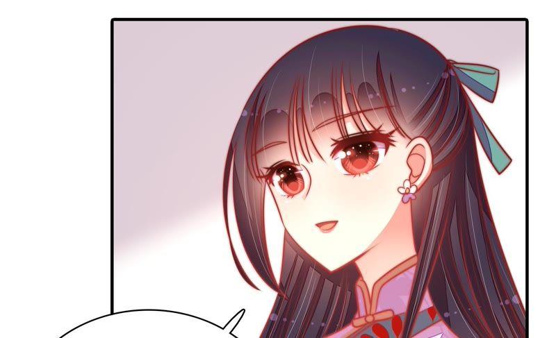 第100话 私财19