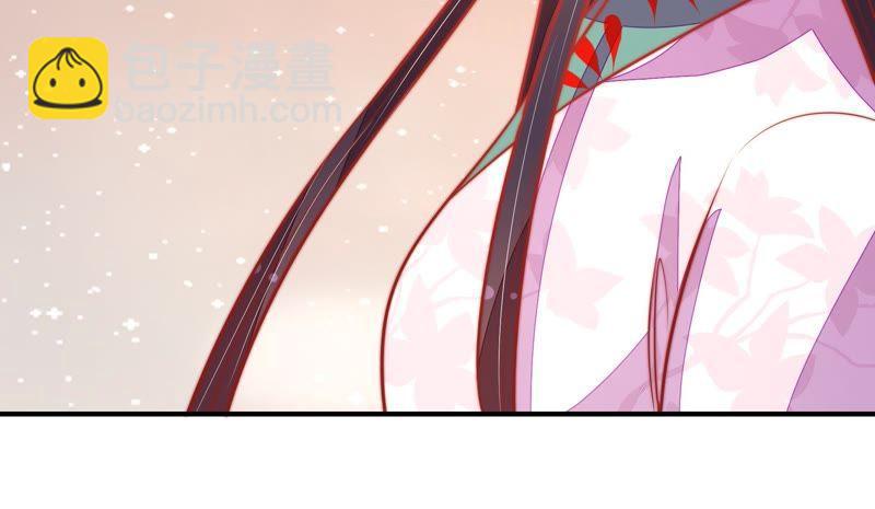 第100话 私财25