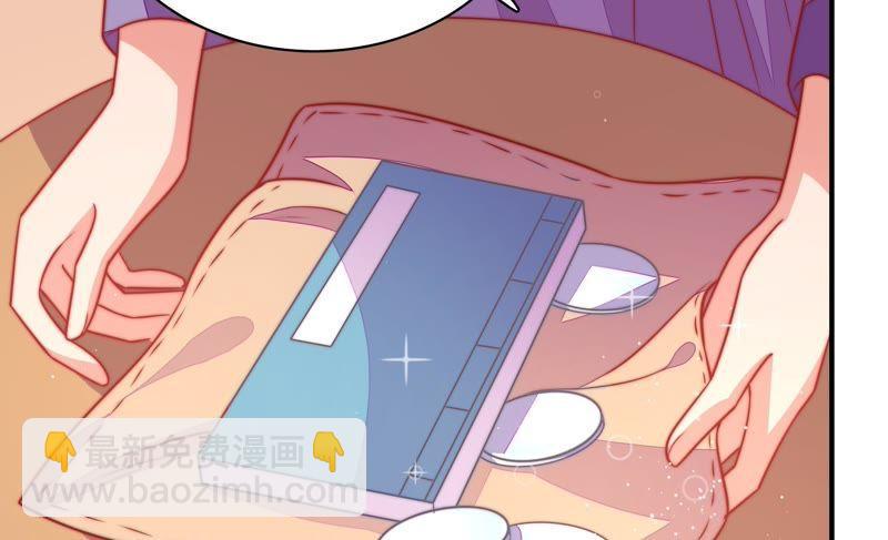 第100话 私财33