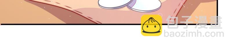 第100话 私财34