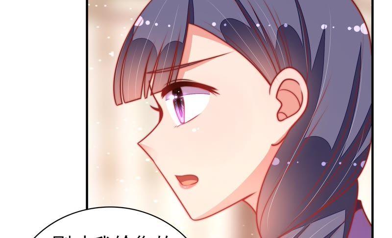 第100话 私财44