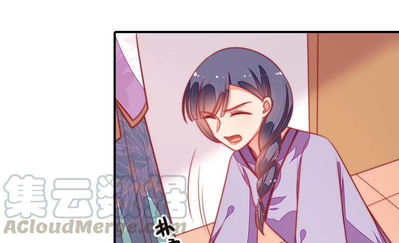 第100话 私财53