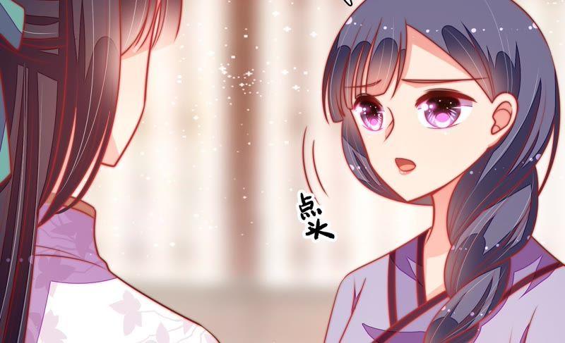 第100话 私财61