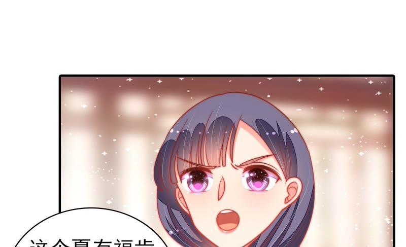 第100话 私财66