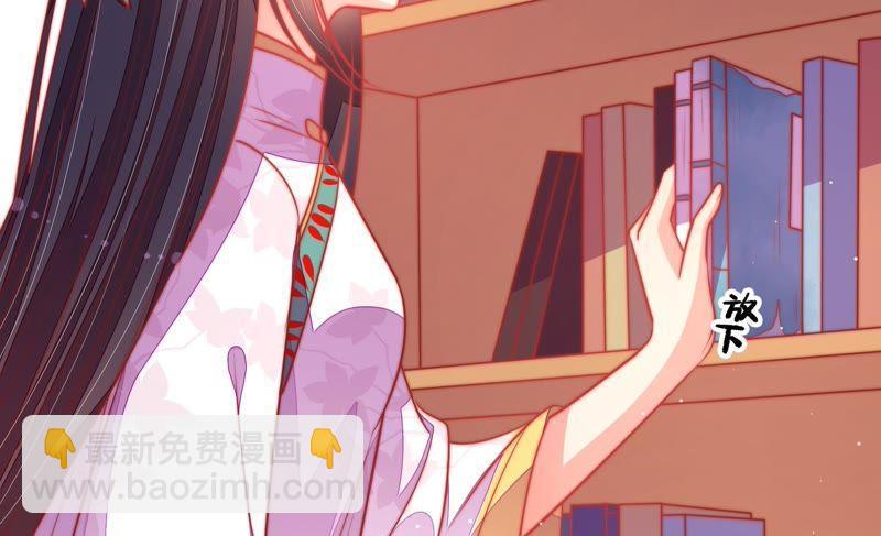 第100话 私财69
