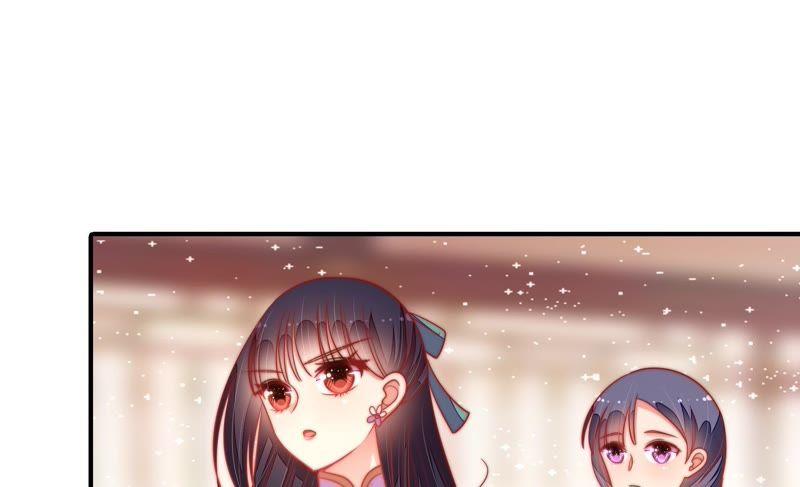 第100话 私财71