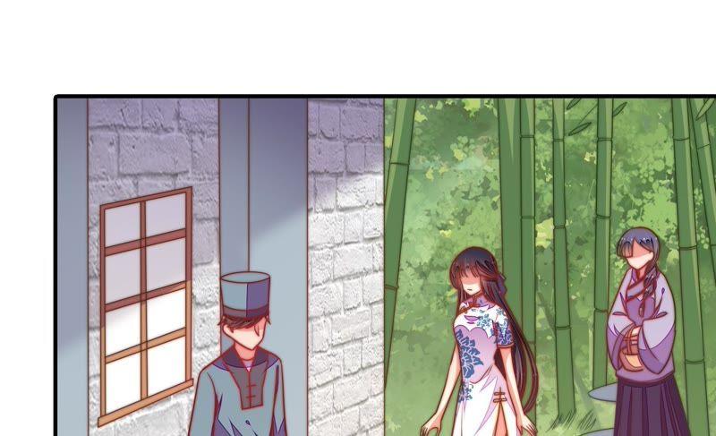 第100话 私财75