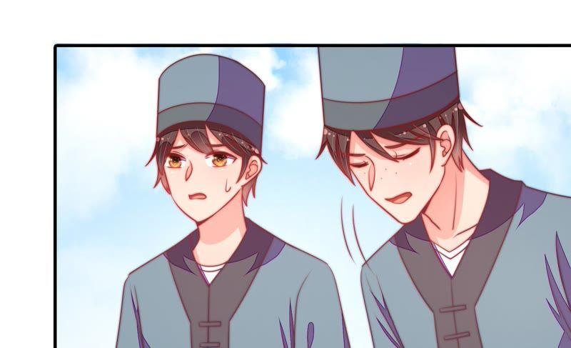 第100话 私财80