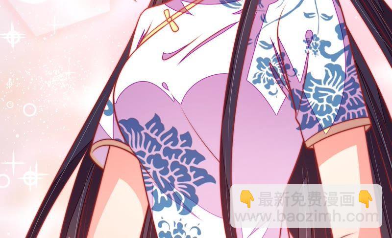 第100话 私财86