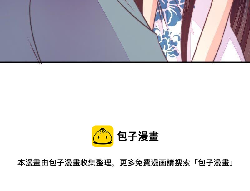 第100话 私财93