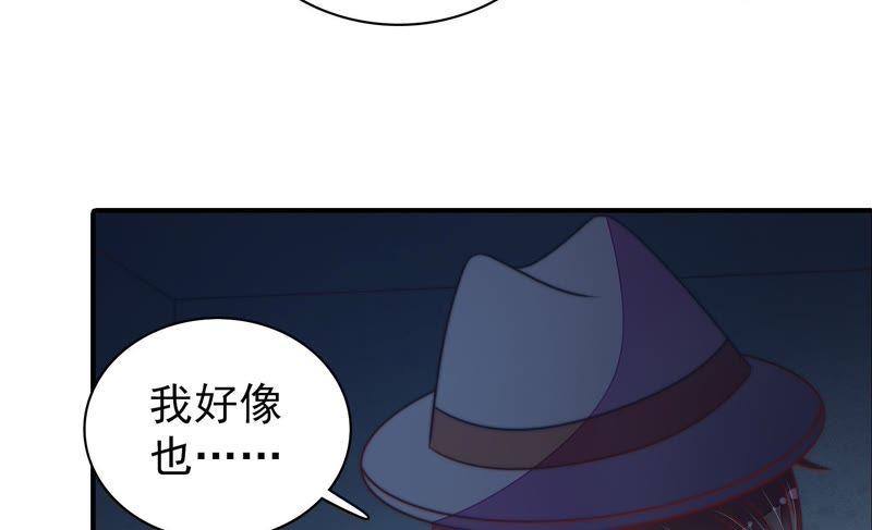 第101话 作为夫妻76